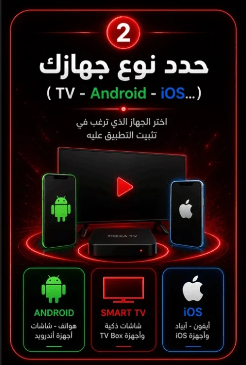 2 1 e1777656428415
