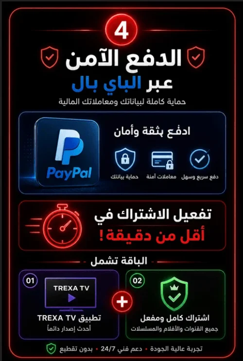 4 1 e1777656392210